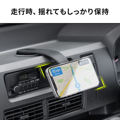 MagSafe対応車載ホルダー（スマホホルダー・超強力吸着・3M粘着テープ・180°まで調整可能・片手操作・磁気吸着・カー用品・iPhone/Android・メタルリング付属）