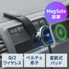 車載ホルダー（MagSafe対応・スマホホルダー・ワイヤレス充電・Qi2充電・15W・冷却機能付き・自由調整・超強力吸着・カー用品・3M・粘着テープ・メタルリング付属）