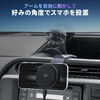 車載ホルダー（MagSafe対応・スマホホルダー・ワイヤレス充電・Qi2充電・15W・冷却機能付き・自由調整・超強力吸着・カー用品・3M・粘着テープ・メタルリング付属）