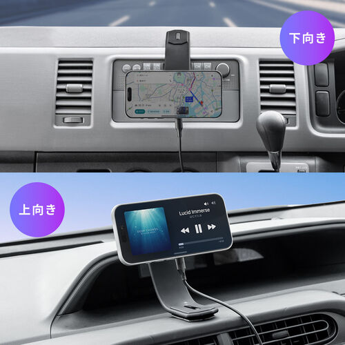 車載ホルダー（MagSafe対応・スマホホルダー・ワイヤレス充電・Qi2充電・15W・冷却機能付き・自由調整・超強力吸着・カー用品・3M・粘着テープ・メタルリング付属）