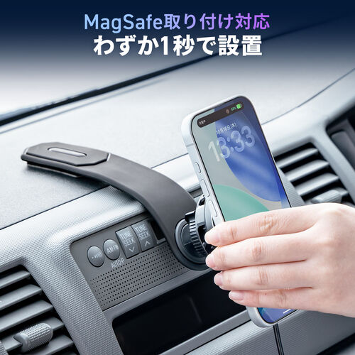 車載ホルダー（MagSafe対応・スマホホルダー・ワイヤレス充電・Qi2充電・15W・冷却機能付き・自由調整・超強力吸着・カー用品・3M・粘着テープ・メタルリング付属）