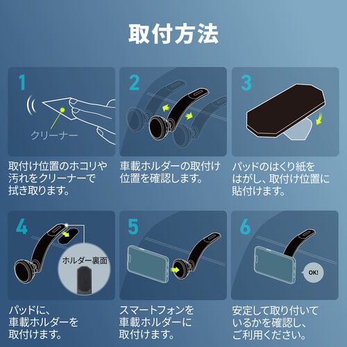 車載ホルダー（MagSafe対応・スマホホルダー・ワイヤレス充電・Qi2充電・15W・冷却機能付き・自由調整・超強力吸着・カー用品・3M・粘着テープ・メタルリング付属）