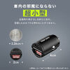 カーチャージャー（PD65W・PD36W・2ポート・コンパクト・USB Type-C・USB A・12V車・24V車・シガーソケット・充電器・ブラック）