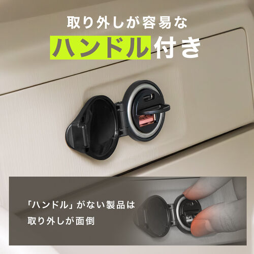 カーチャージャー（PD65W・PD36W・2ポート・コンパクト・USB Type-C・USB A・12V車・24V車・シガーソケット・充電器・ブラック）