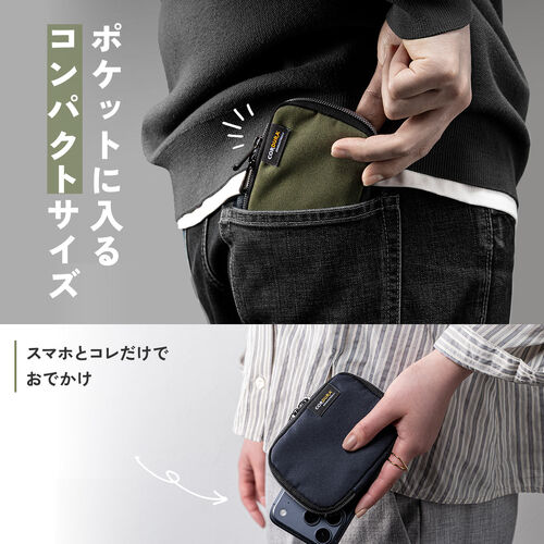スマートキーケース（鍵・コーデュラ素材・スマートキー・2個収納・カード収納・外側ポケット・コンパクト・軽量・キーリングつき・ブラック）