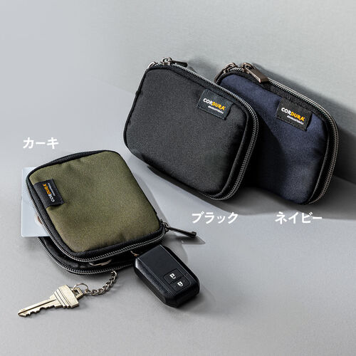 スマートキーケース（鍵・コーデュラ素材・スマートキー・2個収納・カード収納・外側ポケット・コンパクト・軽量・キーリングつき・ブラック）