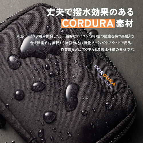 スマートキーケース（鍵・コーデュラ素材・スマートキー・2個収納・カード収納・外側ポケット・コンパクト・軽量・キーリングつき・カーキ）