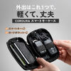 スマートキーケース（鍵・コーデュラ素材・スマートキー・2個収納・カード収納・外側ポケット・コンパクト・軽量・キーリングつき・ネイビー）
