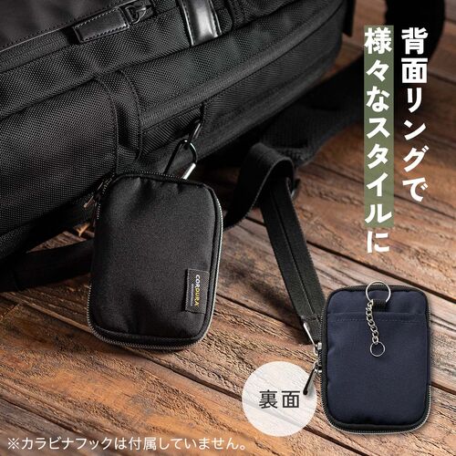 スマートキーケース（鍵・コーデュラ素材・スマートキー・2個収納・カード収納・外側ポケット・コンパクト・軽量・キーリングつき・ネイビー）