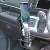 車載ホルダー（タブレットホルダー・ドリンクホルダー・角度調節・カップホルダー・高さ調節・簡単設置）