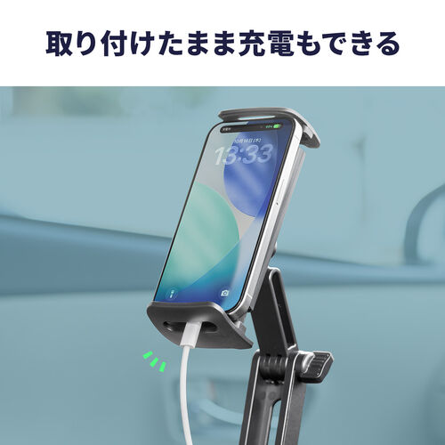 車載ホルダー（タブレットホルダー・ドリンクホルダー・角度調節・カップホルダー・高さ調節・簡単設置）