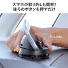 スマホホルダー（スマホスタンド・車・携帯ホルダー・車載・車用・360度回転・角度調整可能・取付簡単・粘着ゲル・ブラック）