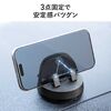 スマホホルダー（スマホスタンド・車・携帯ホルダー・車載・車用・360度回転・角度調整可能・取付簡単・粘着ゲル・ブラック）