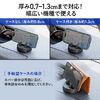 スマホホルダー（スマホスタンド・車・携帯ホルダー・車載・車用・360度回転・角度調整可能・取付簡単・粘着ゲル・ブラック）