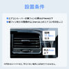 車載ホルダー（スマホホルダー・置くだけホルダー・車・スマホ・重力式・エアコン吹き出し口・片手取付・取り付け簡単・角度調整可能・ブラック ）