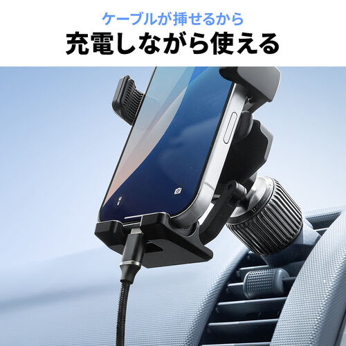 車載ホルダー（スマホホルダー・置くだけホルダー・車・スマホ・重力式・エアコン吹き出し口・片手取付・取り付け簡単・角度調整可能・ブラック ）