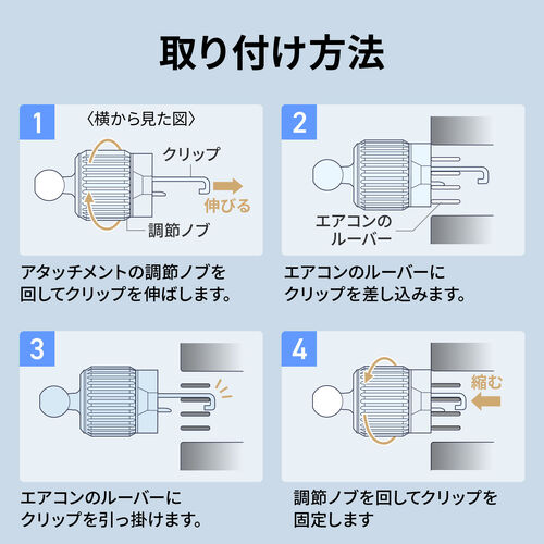車載ホルダー（スマホホルダー・置くだけホルダー・車・スマホ・重力式・エアコン吹き出し口・片手取付・取り付け簡単・角度調整可能・ブラック ）
