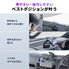 車載ホルダー（スマホホルダー・真空吸盤・粘着ゲル・高さ角度調整自由・多関節アーム・3関節・360°回転・MagSafe対応・マグネット式・強力吸着・ブラック）