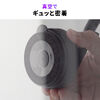 車載ホルダー（スマホホルダー・真空吸盤・粘着ゲル・高さ角度調整自由・多関節アーム・3関節・360°回転・MagSafe対応・マグネット式・強力吸着・ブラック）
