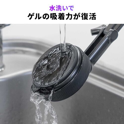 車載ホルダー（スマホホルダー・真空吸盤・粘着ゲル・高さ角度調整自由・多関節アーム・3関節・360°回転・MagSafe対応・マグネット式・強力吸着・ブラック）