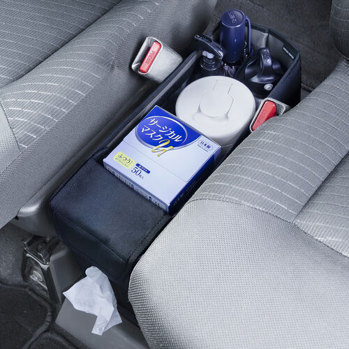 ウォークスルー収納ボックス（車用ティッシュボックス・Mサイズ・スリムタイプ・車用ボックス・コンソールボックス・収納ボックス・折りたたみ）