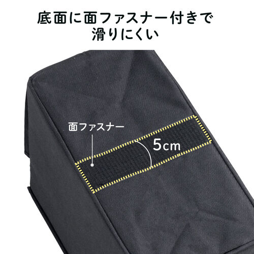 ウォークスルー収納ボックス（車用ティッシュボックス・Mサイズ・蓋付きタイプ・車用ボックス・コンソールボックス・収納ボックス・折りたたみ）