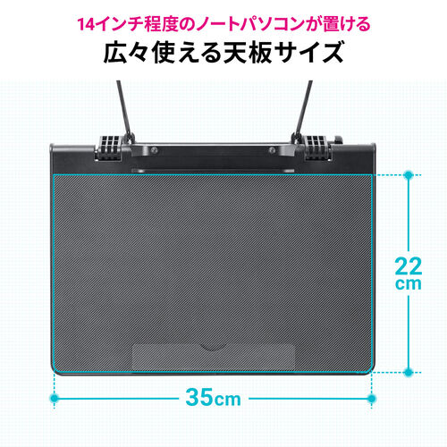 車載用テーブル（ハンドル取付け・後部座席対応・スマホスタンド