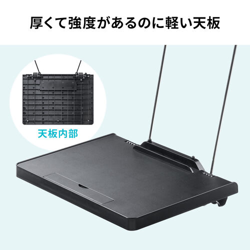 車載用テーブル（ハンドル取付け・後部座席対応・スマホスタンド・高さ調整・角度調整・折りたたみ・車用テーブル・インカーワーク）