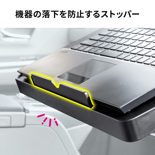 車載用テーブル（ハンドル取付け・後部座席対応・スマホスタンド・高さ調整・角度調整・折りたたみ・車用テーブル・インカーワーク）