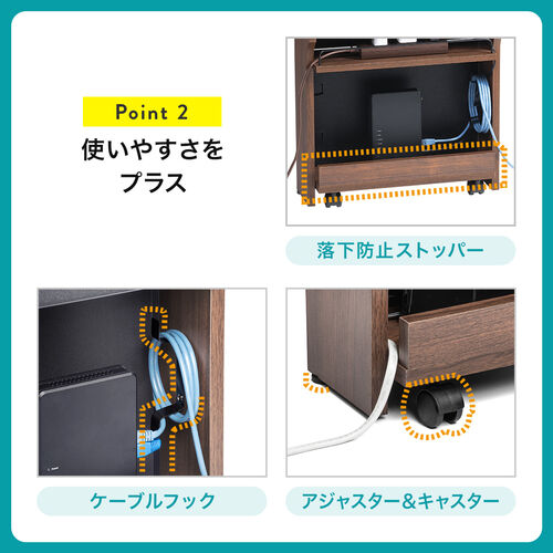 ルーター収納ボックス（ケーブルボックス・幅40cm・高さ45cm・充電ステーション・スマホスタンド機能・モデム・Wi-Fi 扉付き・木製・2段・完成品・ブラック）