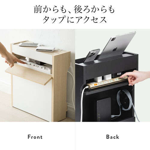 ルーター収納ボックス（ケーブルボックス・幅40cm・高さ45cm・充電ステーション・スマホスタンド機能・モデム・Wi-Fi 扉付き・木製・2段・完成品・ブラック）