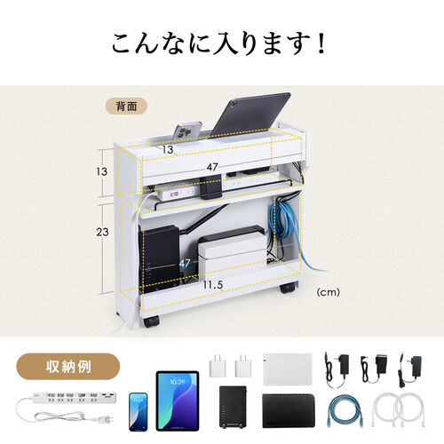 高解像度 ディスプレイ 本体 5m ケーブル 収納 ケース 付属