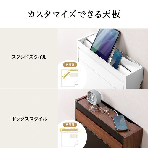 ルーター収納ボックス（ケーブルボックス・幅50cm・高さ45cm・充電ステーション・スマホスタンド機能・モデム・Wi-Fi・扉付き・木製・2段・完成品・ダークブラウン）