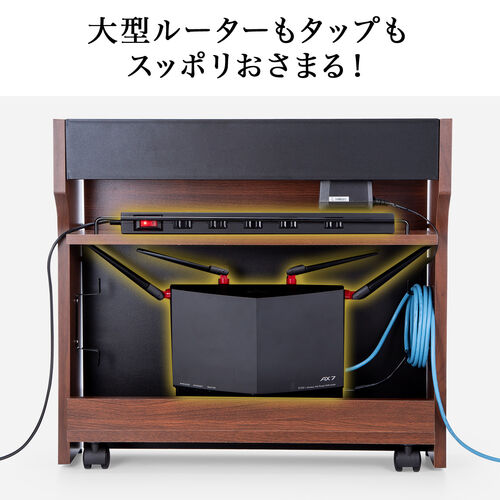 ルーター収納ボックス（ケーブルボックス・幅50cm・高さ45cm・充電ステーション・スマホスタンド機能・モデム・Wi-Fi・扉付き・木製・2段・完成品・ホワイト）