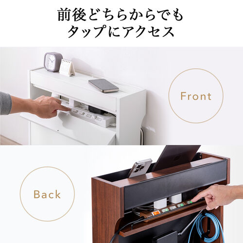 ルーター収納ボックス（ケーブルボックス・幅50cm・高さ45cm・充電ステーション・スマホスタンド機能・モデム・Wi-Fi・扉付き・木製・2段・完成品・ホワイト）