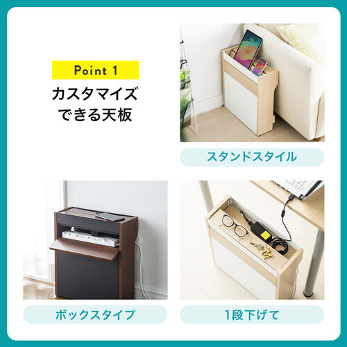 ルーター収納ボックス（ケーブルボックス・幅40cm・高さ45cm・充電ステーション・スマホスタンド機能・モデム・Wi-Fi 扉付き・木製・2段・完成品・ホワイト）