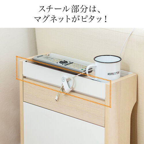 ルーター収納ボックス（ケーブルボックス・幅40cm・高さ45cm・充電ステーション・スマホスタンド機能・モデム・Wi-Fi 扉付き・木製・2段・完成品・ホワイト）