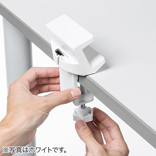 電源タップホルダー（机に固定・クランプ式・ブラック）