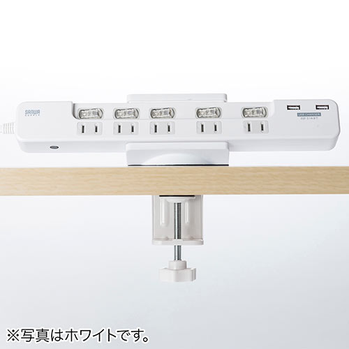 電源タップホルダー（机に固定・クランプ式・ブラック）