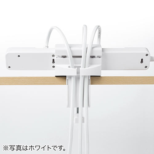 電源タップホルダー（机に固定・クランプ式・ブラック）