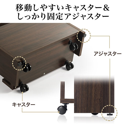 ケーブルボックス（ルーター・木目・薄型・DVD・本・スマホスタンド