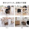 収納ボックス（キャスター付き・折りたたみ・カバン置き・荷物置き・メッシュ・荷物入れ・手荷物・コンパクト・法人・飲食店・ブラウン）
