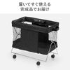 収納ボックス（キャスター付き・折りたたみ・カバン置き・荷物置き・メッシュ・荷物入れ・手荷物・コンパクト・法人・飲食店・ブラウン）
