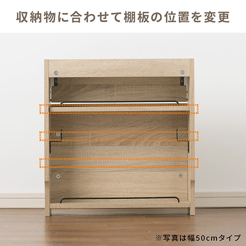 ケーブルボックス（ルーター収納・タップ収納・モデム・NAS収納・ケーブル整理・木製・幅40cm・木目・ホワイト）