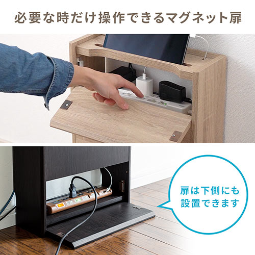 ケーブルボックス（ルーター収納・タップ収納・モデム・NAS収納・ケーブル整理・木製・幅40cm・木目・ホワイト）