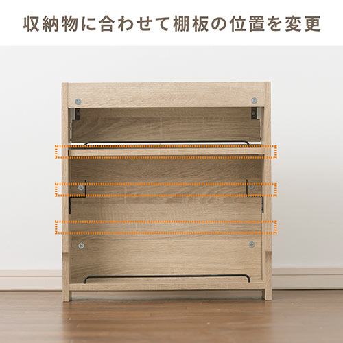 ケーブルボックス（ルーター収納・タップ収納・モデム・NAS収納・ケーブル整理・木製・幅50cm・木目・ダークブラウン）