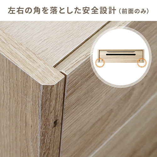 【アウトレット･訳あり・セール】ケーブルボックス（ルーター収納・タップ収納・モデム・NAS収納・ケーブル整理・木製・幅50cm・木目・ライトブラウン）