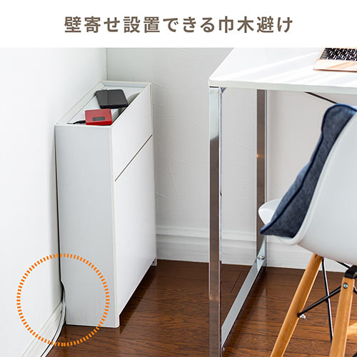 ケーブルボックス（ルーター収納・タップ収納・モデム・NAS収納・ケーブル整理・木製・幅50cm・木目・ホワイト）