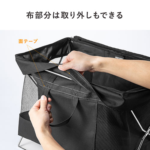 feet正規品本体　収納バッグ付き 楽天市場】収納ボックス 幅36×奥行27×高さ21cm フタ付き 持ち手付き