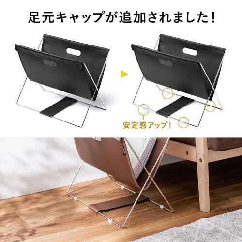 【アウトレット】カバン置き（折りたたみ・荷物置き・合成皮革・耐荷重5kg・荷物入れ・バッグ置き台・手荷物・コンパクト・飲食店・ブラウン）